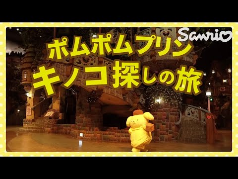 YouTube ポスター