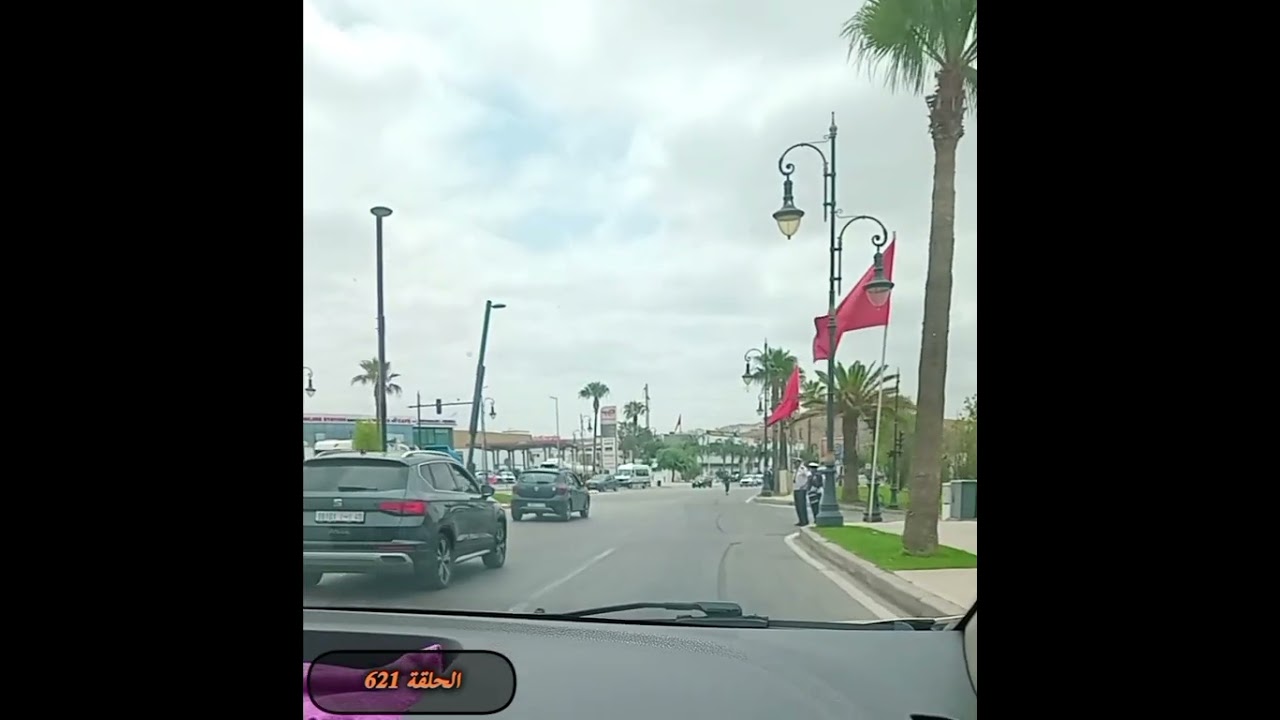 شوفو هاد البنت تزوجات براجل كبير منها 😱😱