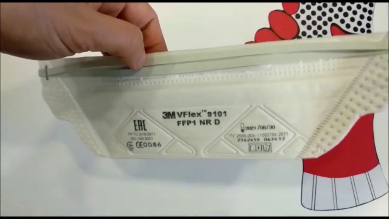РЕСПИРАТОР 3М FFP1 9101