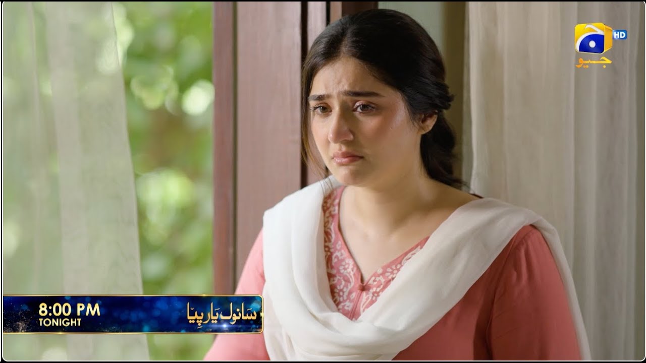 Санвал Яар Пия, промо 23 серии | Сегодня вечером в 