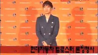 2011.03.10 Lbh And Others At Veloster Opening Show