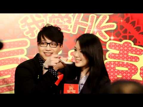吳業坤 苟芸慧 2012我愛HK 喜上加囍
