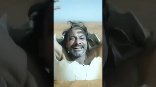 egg man