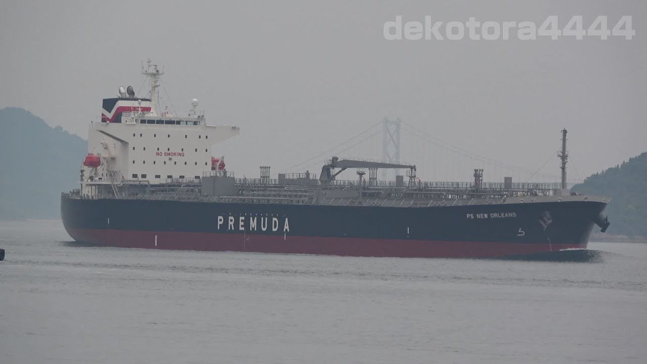 【直引取は送料分割引】スターオーシャン4　実機 直引取は送料分割引】スターオーシャン4 実機