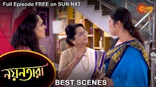 Nayantara - Best Scene | 23 July 2022 | Full Ep FREE on SUN NXT | Sun Bangla Serial