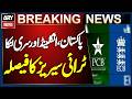 Pakistan-England-Sri Lanka ODI Tri-Series Decision | Shahid Hashmi Shares Details | Breaking News