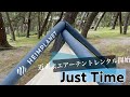 ヘイムプラネットフィストラル