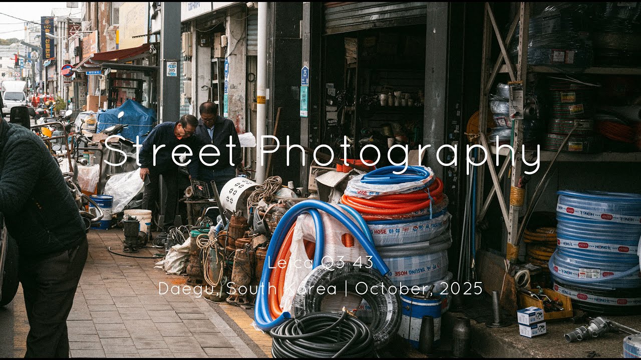 POV Street Photography | Leica Q3 43 | Daegu Hardware Street