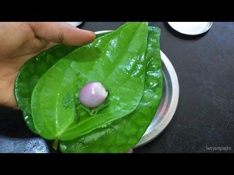 Home Remedy for Cough and Cold | Mane maddu in Kannada