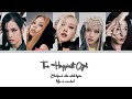 The Happiest Girl - Blackpink 5th color coded lyrics ❗️KARAOKE❗️(you as member)