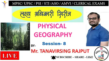 LAKSHYA Adhikari Series - PG1 - Physical Geography - Lesson 9