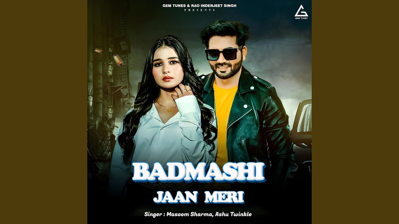 Badmashi Jaan Meri