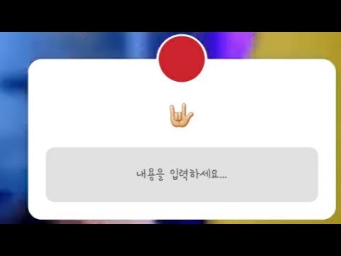 [하이라이트/양요섭] 무물에 진심인 12년차 아이돌7