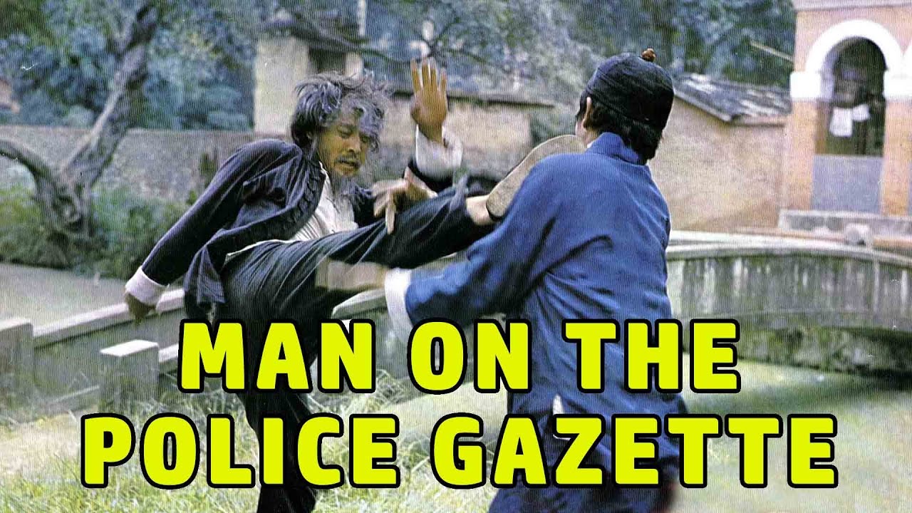 ninja air fryer Wu Tang Collection - Man On The Police Gazette