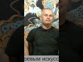 Боевые залы