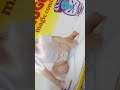 Huggies Magic Comfort Pants M42/L36/XL32/XXL31 (1 Pack)