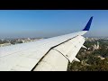 Amazing San Diego Landing – Delta Air Lines – Boeing 757-300 – SAN – N581NW – SCS Ep. 463