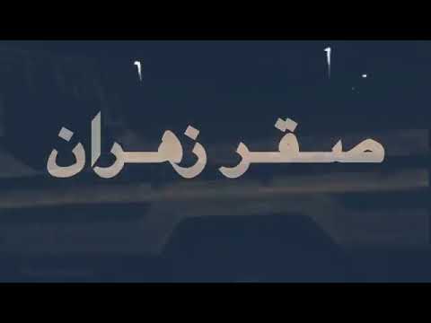 شعبيات جنوبية - مايلام الي من الحب حاله مبتلش 🎵