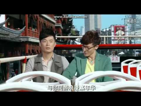 爱情公寓3 关谷神奇的超级至尊约会