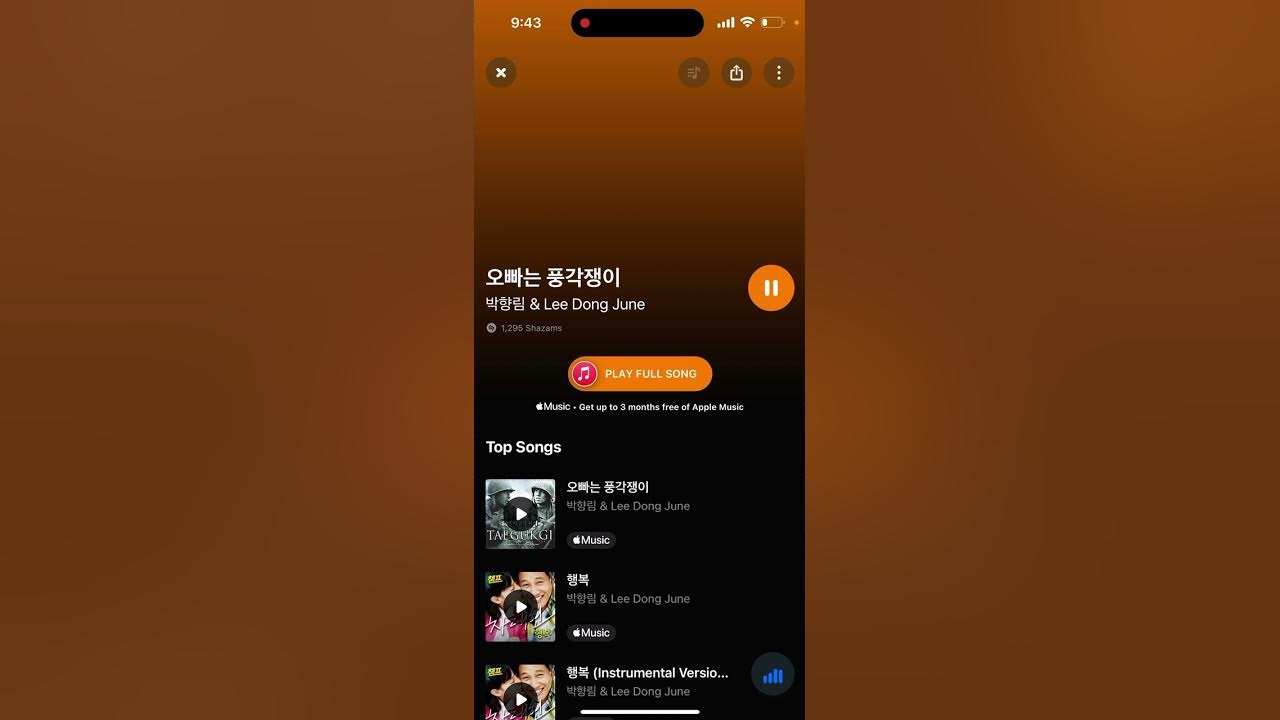 Teguki brotherhood war (lee dong June) song part when introducing old Seoul. Teguki brotherhood war (lee dong June) song part when introducing old Seoul.