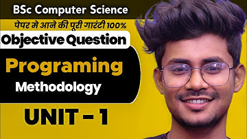 Bsc 1st year computer science important questions | MCQ | Programming methodologies |2024 #1