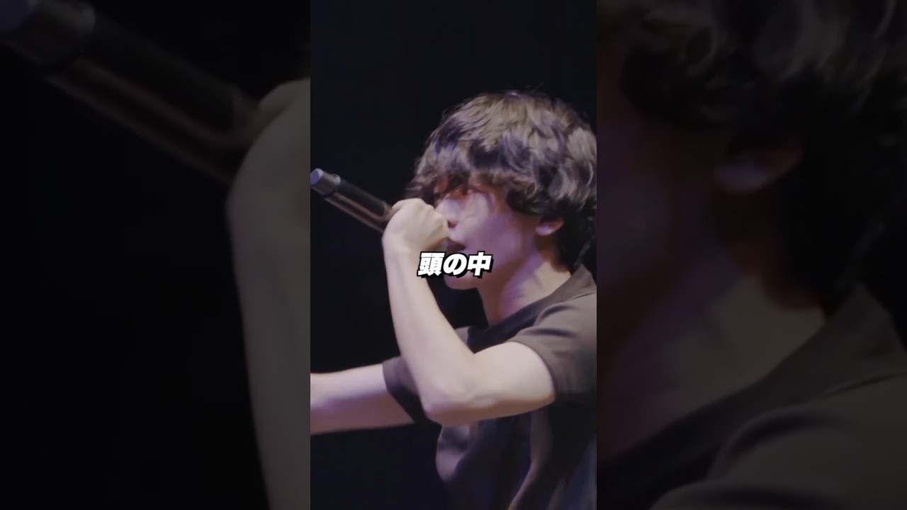多種多様なフロー　クボタカイ🆚bunTes