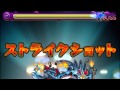 はじめまして 今池壁ドンズちゃんねるです