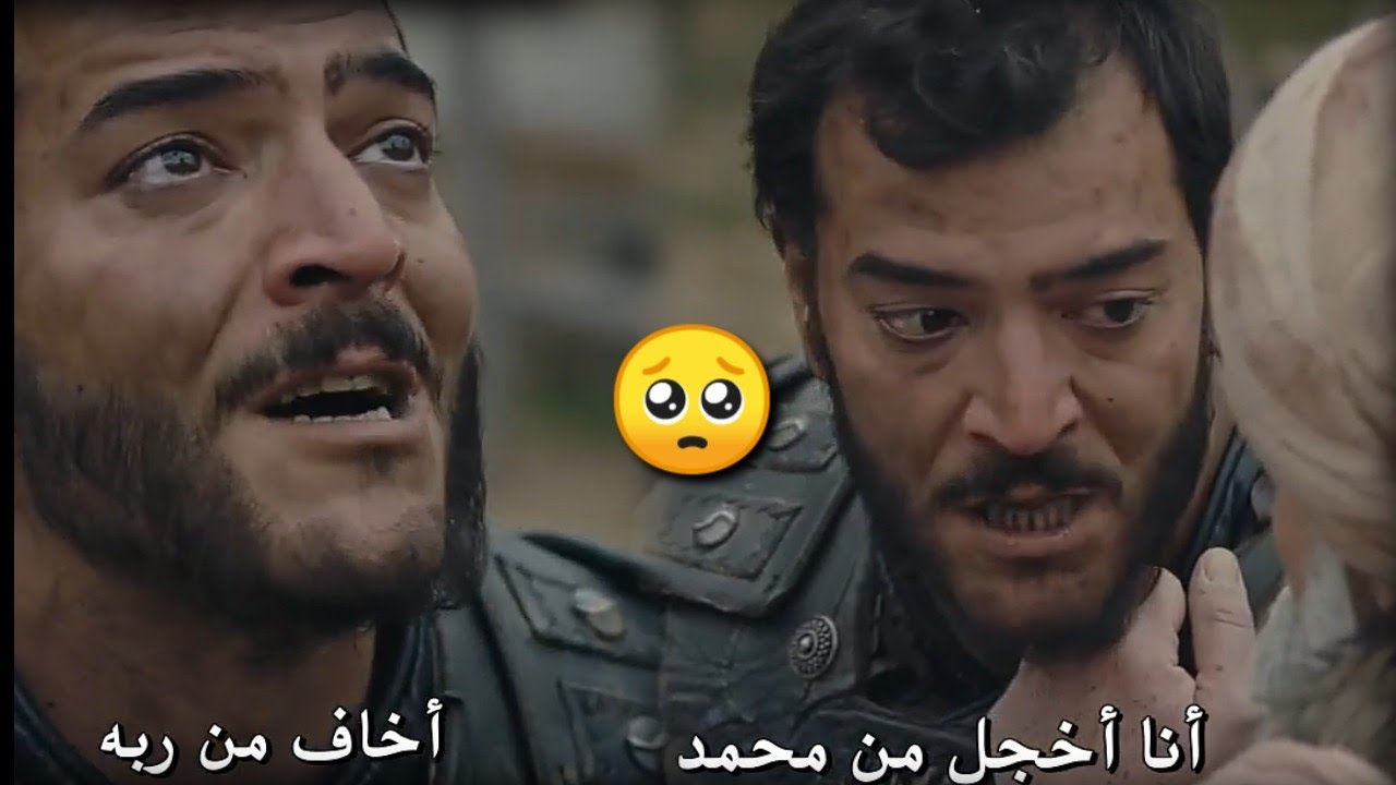 مترجم المشهد المؤثر الذي أبكي الملايين🥺جيركوتاي يجهز ماء لوضوء بامسي و الشيخ أديب علي يذكره بالإسلام