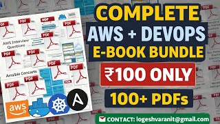 ☁️⚙️📚Complete AWS DevOps E-Book Collection – 100+ PDFs | Only ₹100