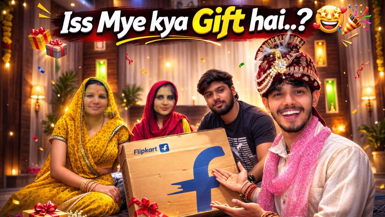 Apka itna pyar👀😊Ye agya 5 gift 😱🔥|| @nitishattrii #gift #dailyvlog #vlogging #famlivlog #haryanvi 