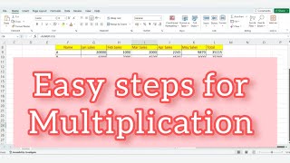 How to multiply in excel | Multiplication formula in excel @Computerskillsandgk