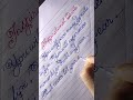 Most satisfying handwriting. #handwriting #calligraphy #shorts
