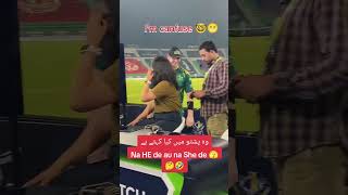 #stevesmith #psl #haseebtv