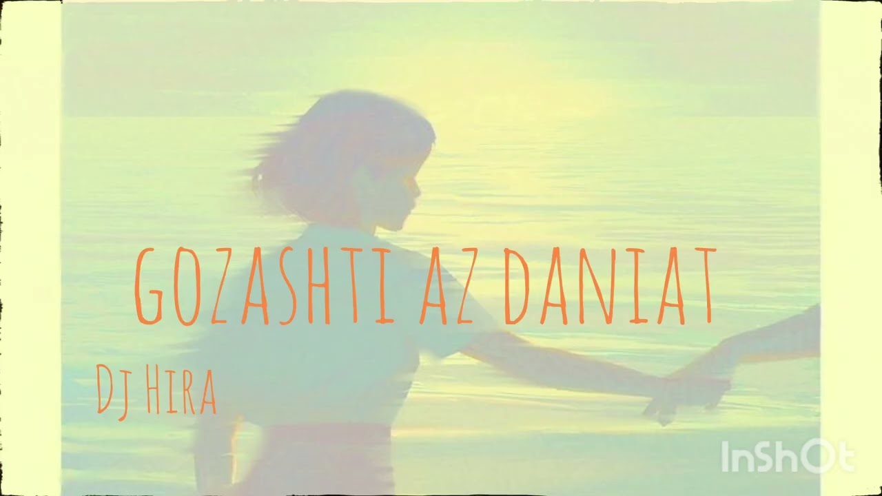 پلی لیست اهنگ های هیرا بخش ۱ حتما مارو دنبال کنید ممنون❤️❤️❤️❤️❤️