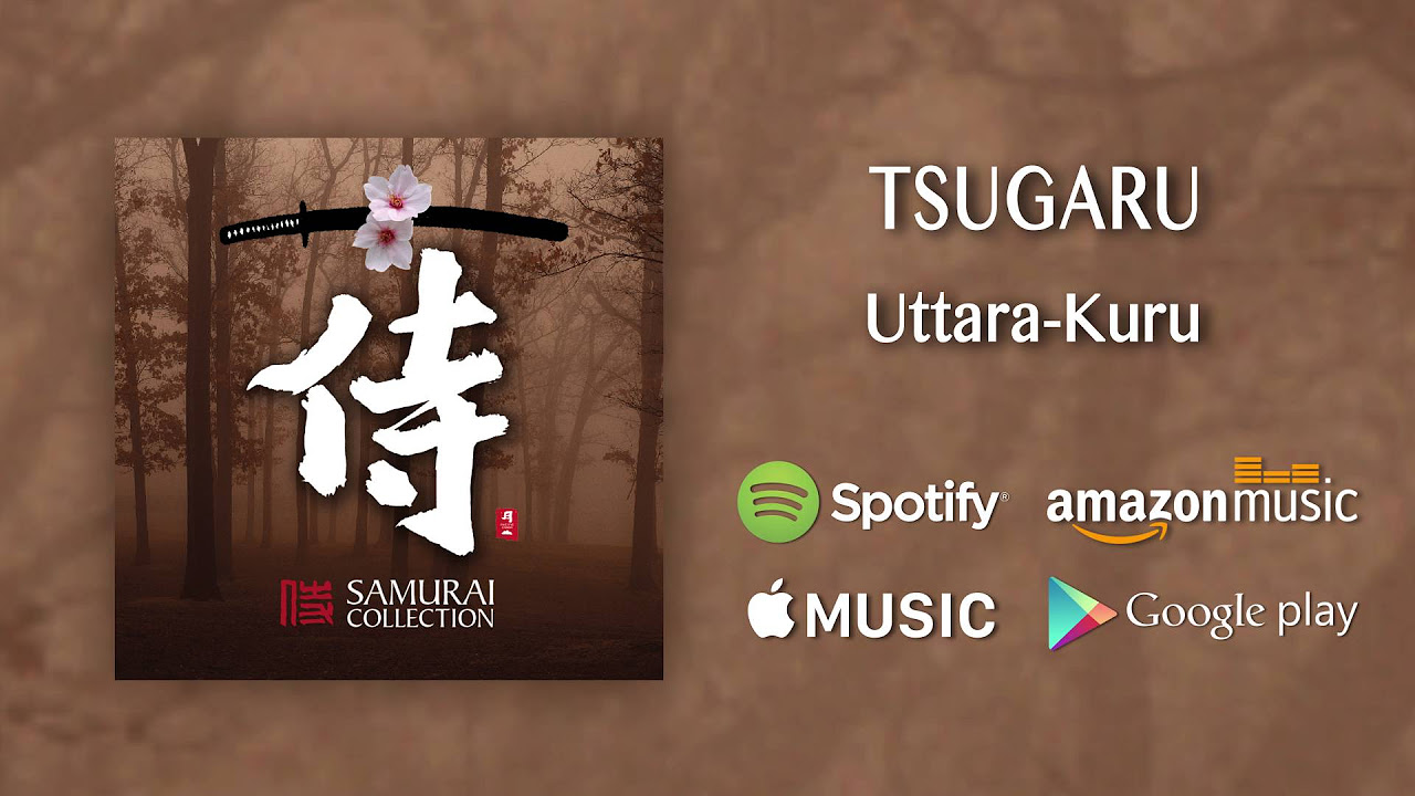 Forest - Kiyoshi Yoshida / Samurai Collection (Official Audio