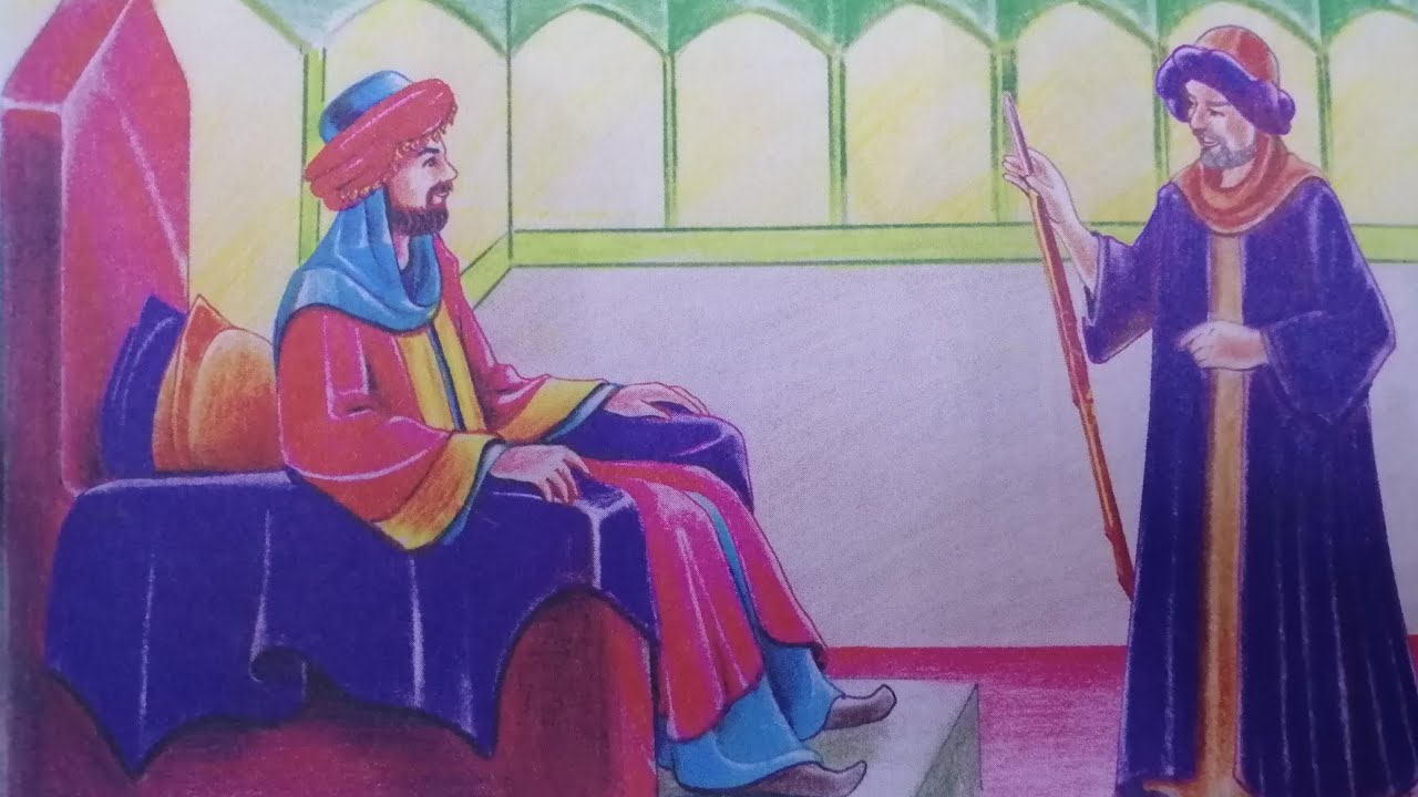 الملك الخادم ص٣٧ للصف الثالث الابتدائي