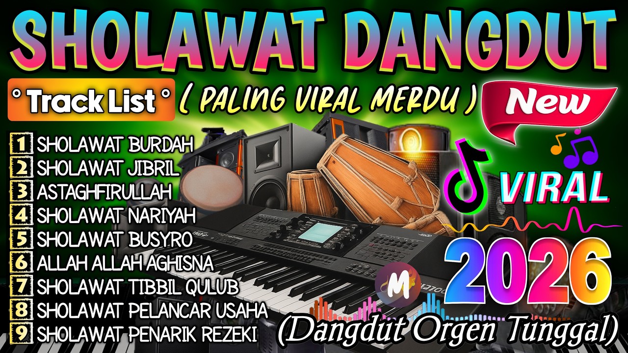 LANTUNAN SHOLAWAT NABI PEMBAWA KEBERKAHAN | MEMBANTU REZEKI MENGALIR LEBIH TENANG, ADEM DI HATI