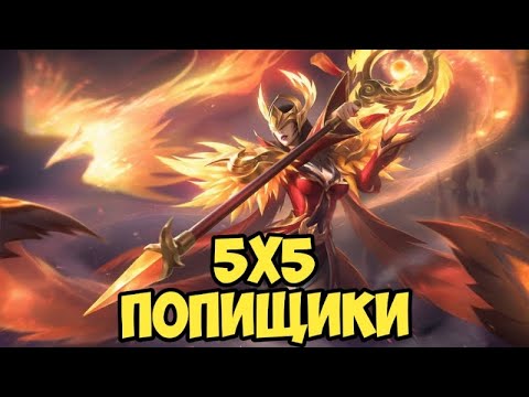 КАСТОМКИ! | БИТВА ПОДПИСЧИКОВ ОТ МИФА+