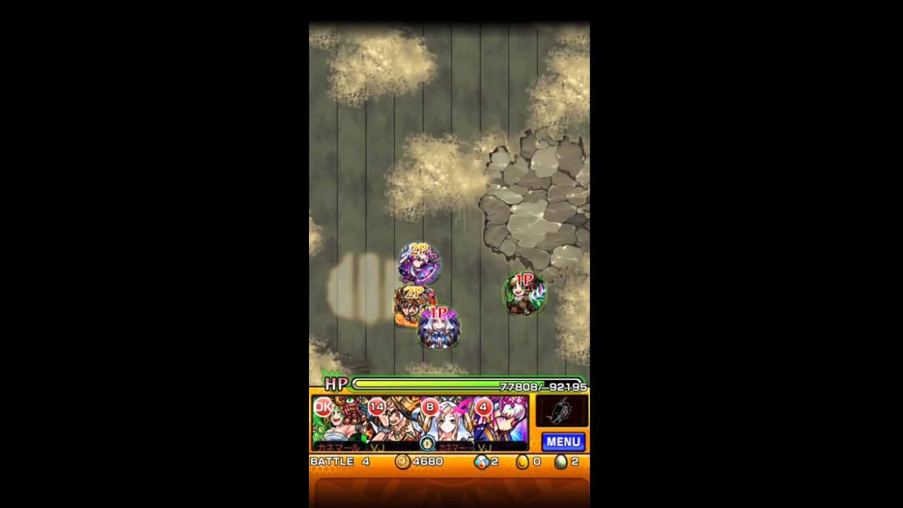 モンスト Vsイザナギ 進化前イザナギをマッチショットで一撃 ノーコンスピクリ Youtube