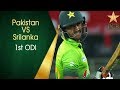 Pakistan vs Sri Lanka | 1st ODI Highlights | PCB