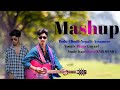 Hindi  bodo  nepali  assamese  love mashup 2023  kapil boro kmb music  binoy goyari official