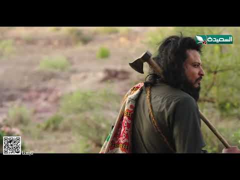 شاهين يمنع مقناص من الذهاب #دروب_المرجلة2