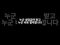 퇴사하고챙길돈,이거하나로정리끝