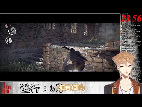 狐狸學貓叫【彩虹社中文字幕】【伏見ガク/にじさんじ】