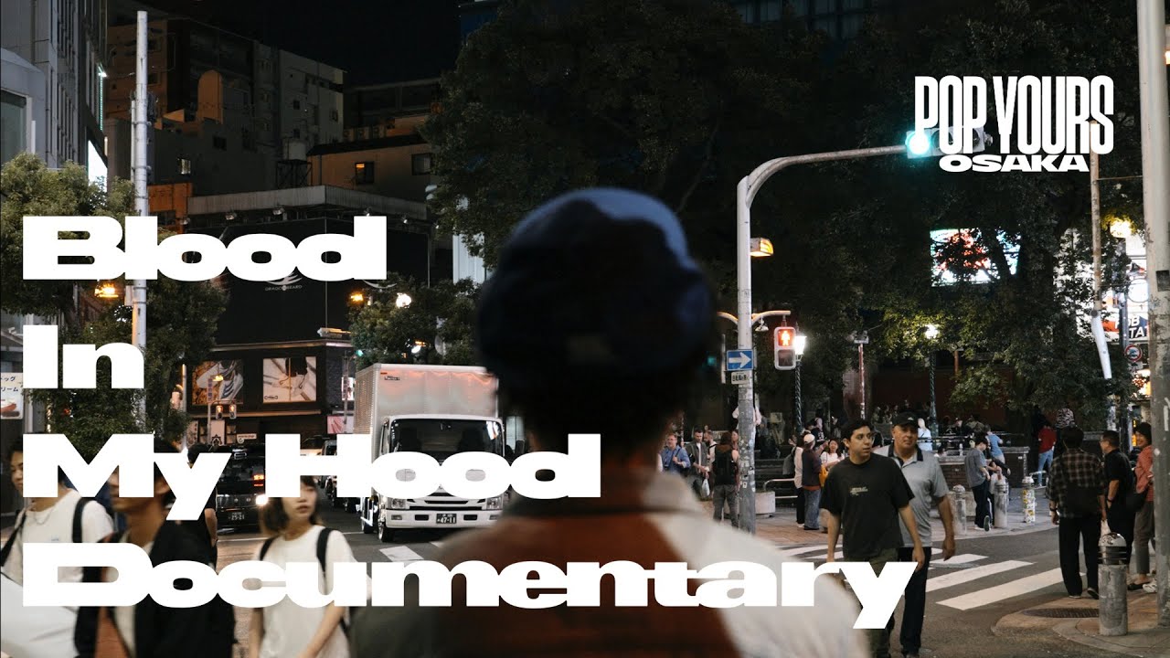 Documentary】Blood In My Hood - YouTube