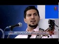 الحكمة والبركة للجالس علي العرش ترنيم الأخ مازن البطارسة الحكمة والبركة للجالس علي العرش ترنيم الأخ مازن البطارسة