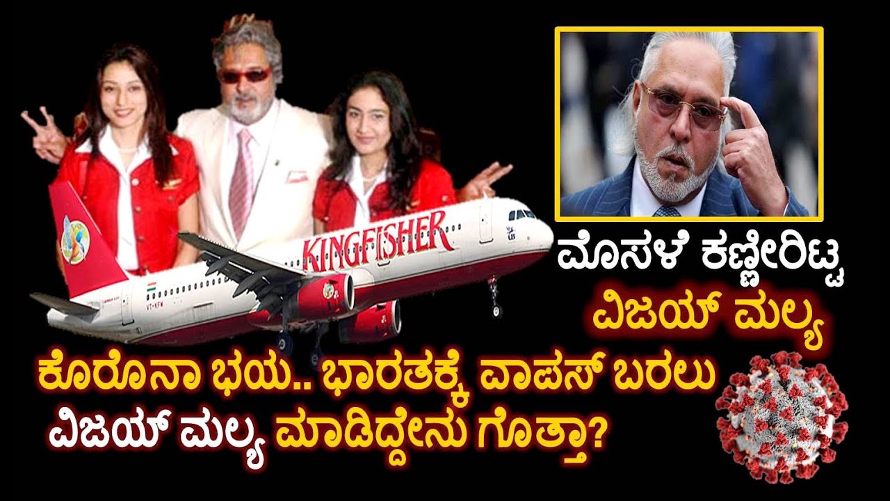 Karnataka kannada tv live Kannada News live - YouTube