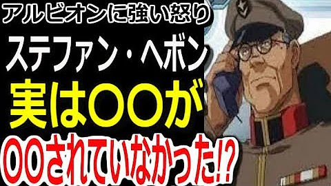 تحميل ジーン コリニー تحميل ジーン コリニー