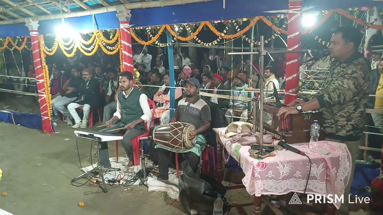 रामधुनी LIVE बेला नौवाद, बेलदौर, खगड़िया (बिहार) से  सीधा प्रसारण Live streaming of Taalmel Music