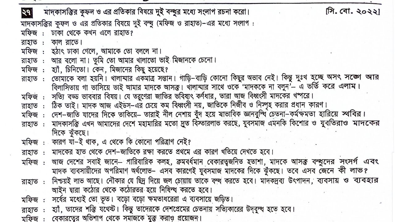 Eliza Dushku porno Pornstar blowjob rasmlar